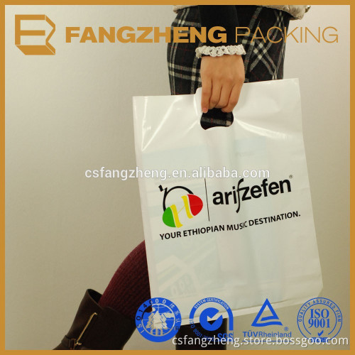 Customized cheap agriculture polybag